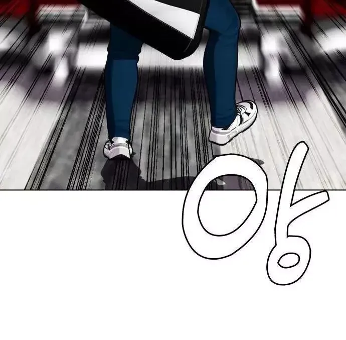 Chapter 183 - Trang 19
