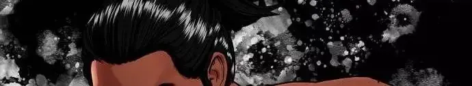 Chapter 183 - Trang 199
