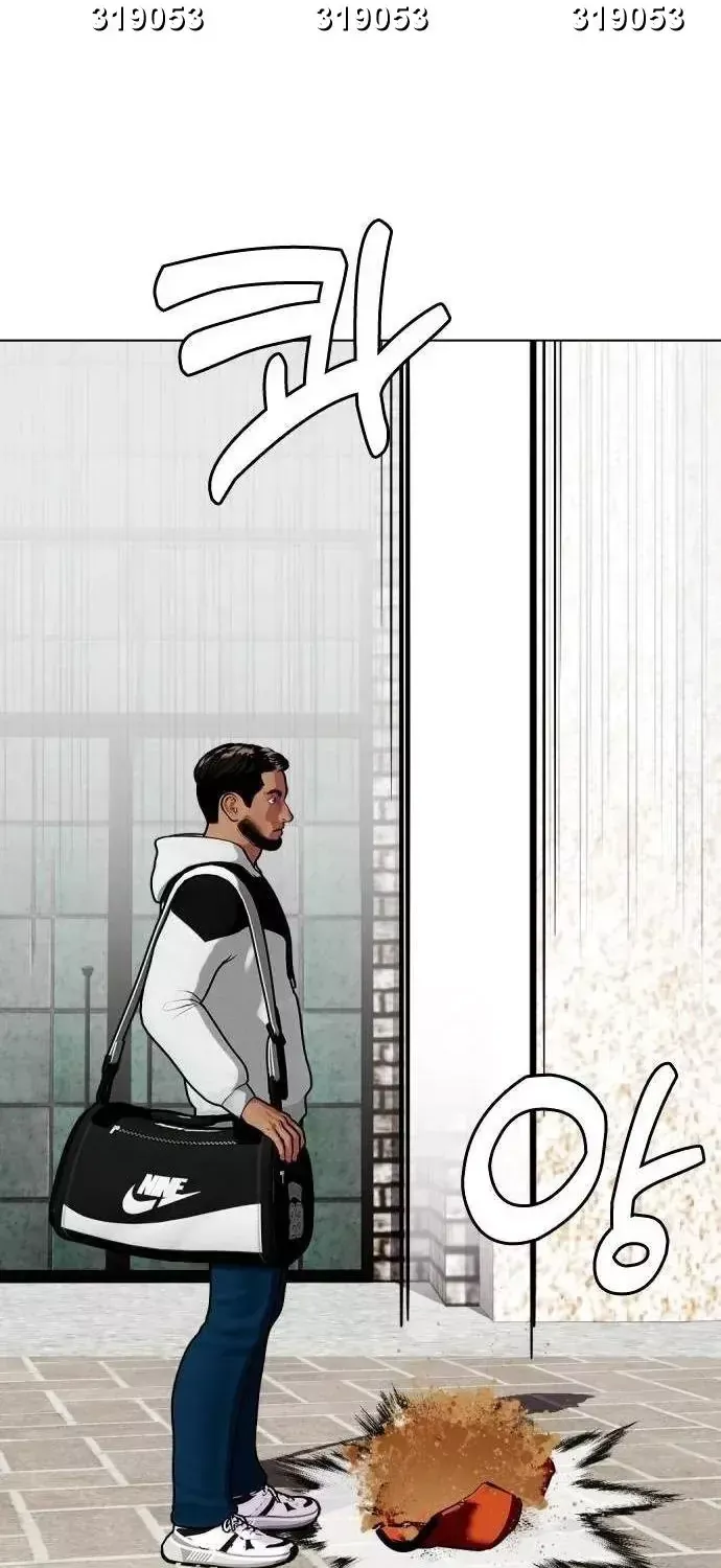 Chapter 183 - Trang 24