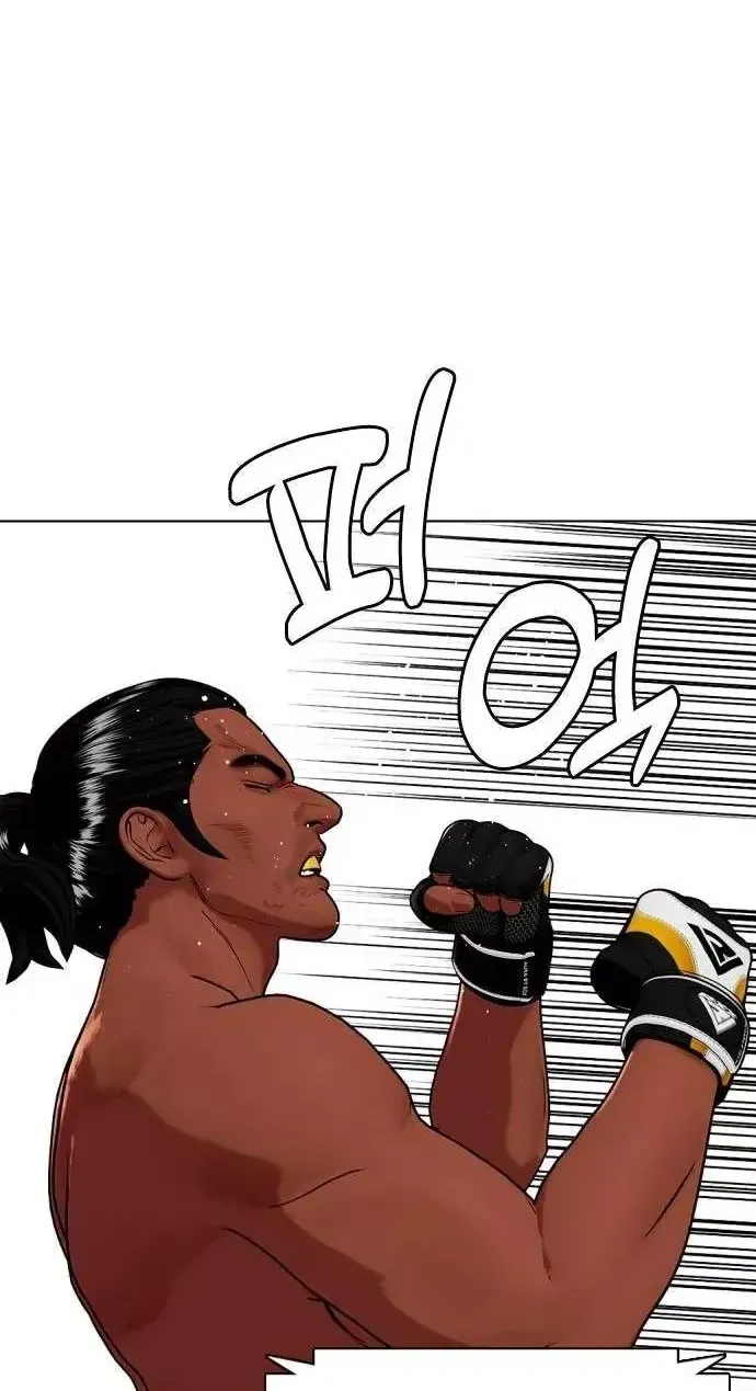 Chapter 183 - Trang 99