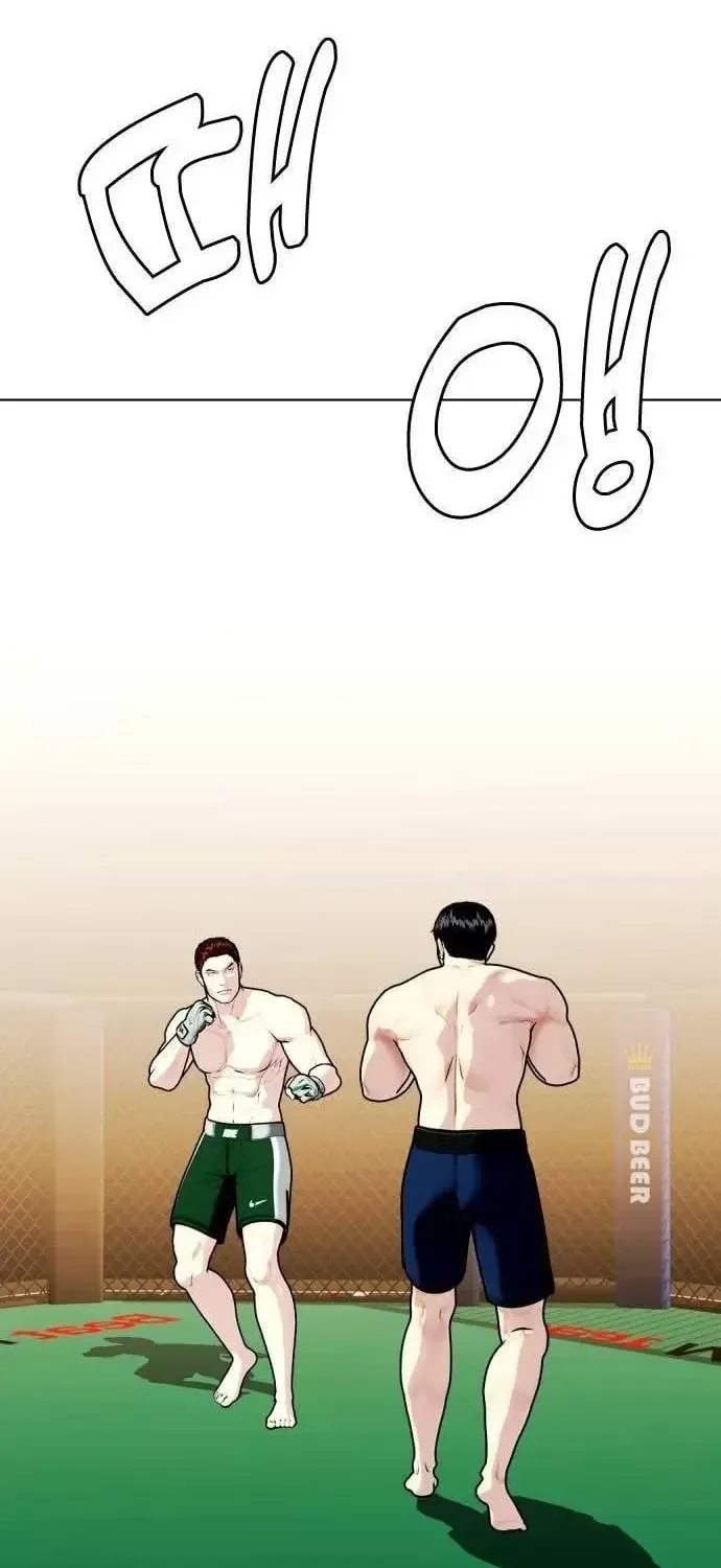 Chapter 184 - Trang 103