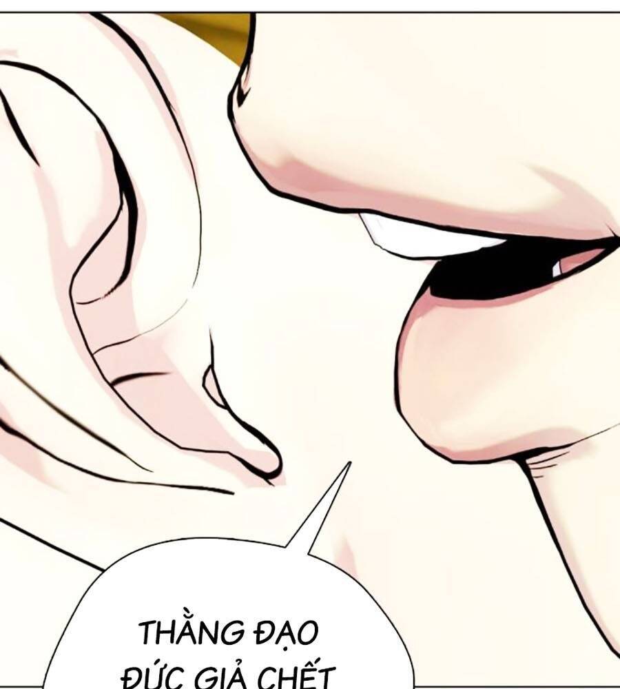 Chương 81 - Trang 131