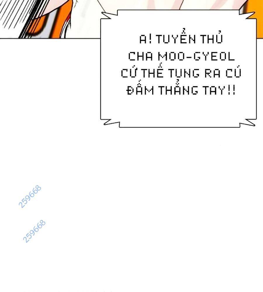 Chương 81 - Trang 17
