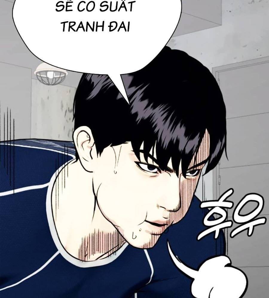 Chương 84 - Trang 124