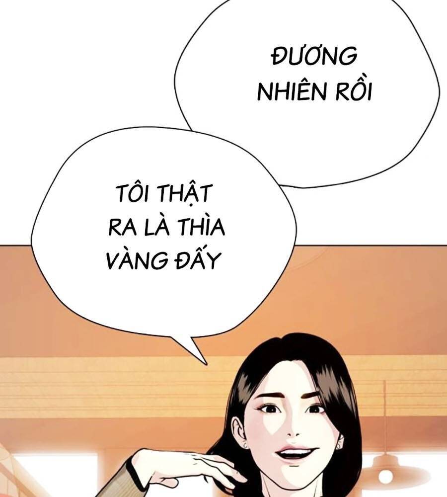 Chương 84 - Trang 214