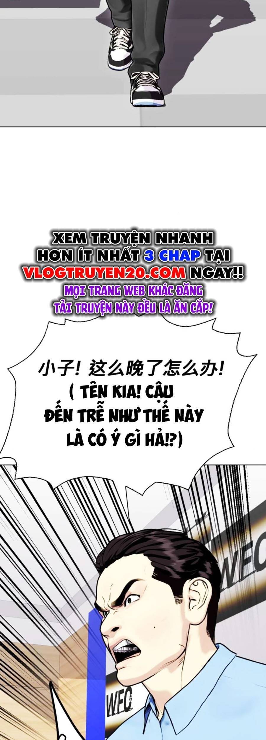 Chương 85 - Trang 73