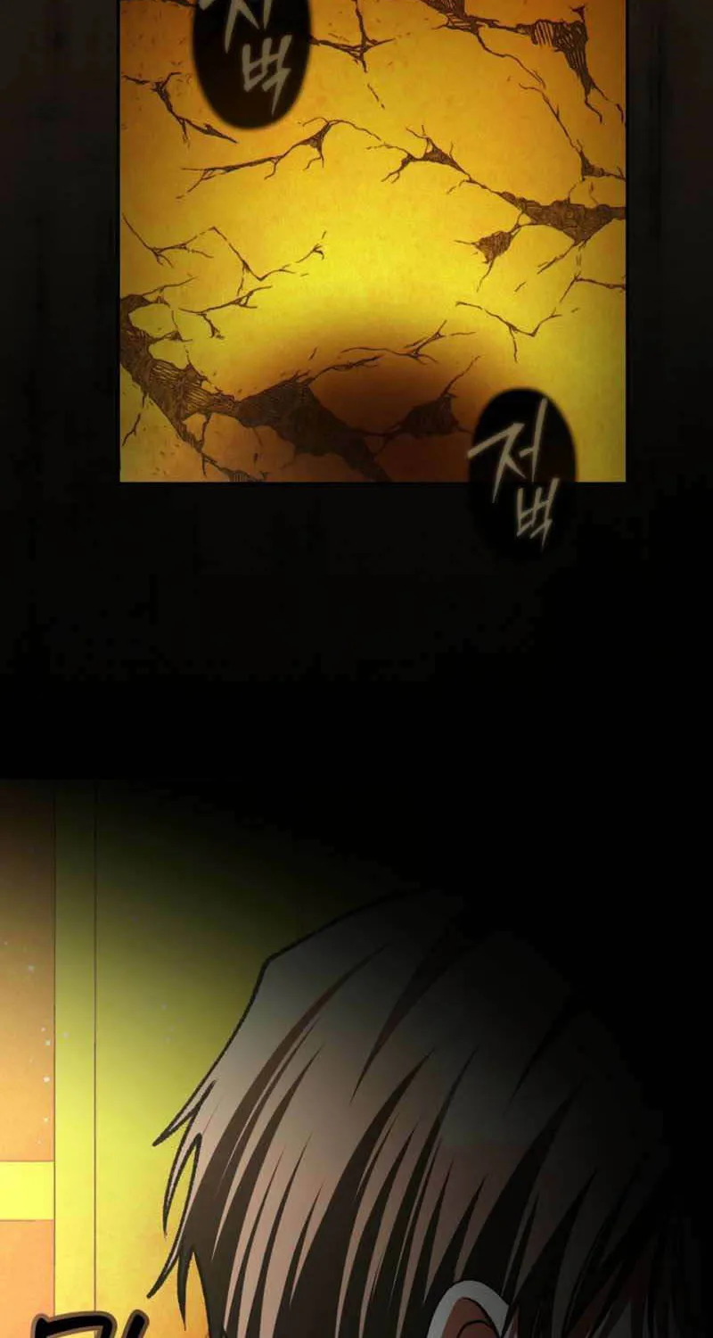 Chapter 34 - Trang 25