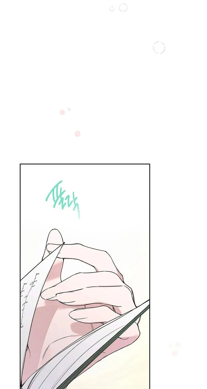 Chapter 13 - Trang 22