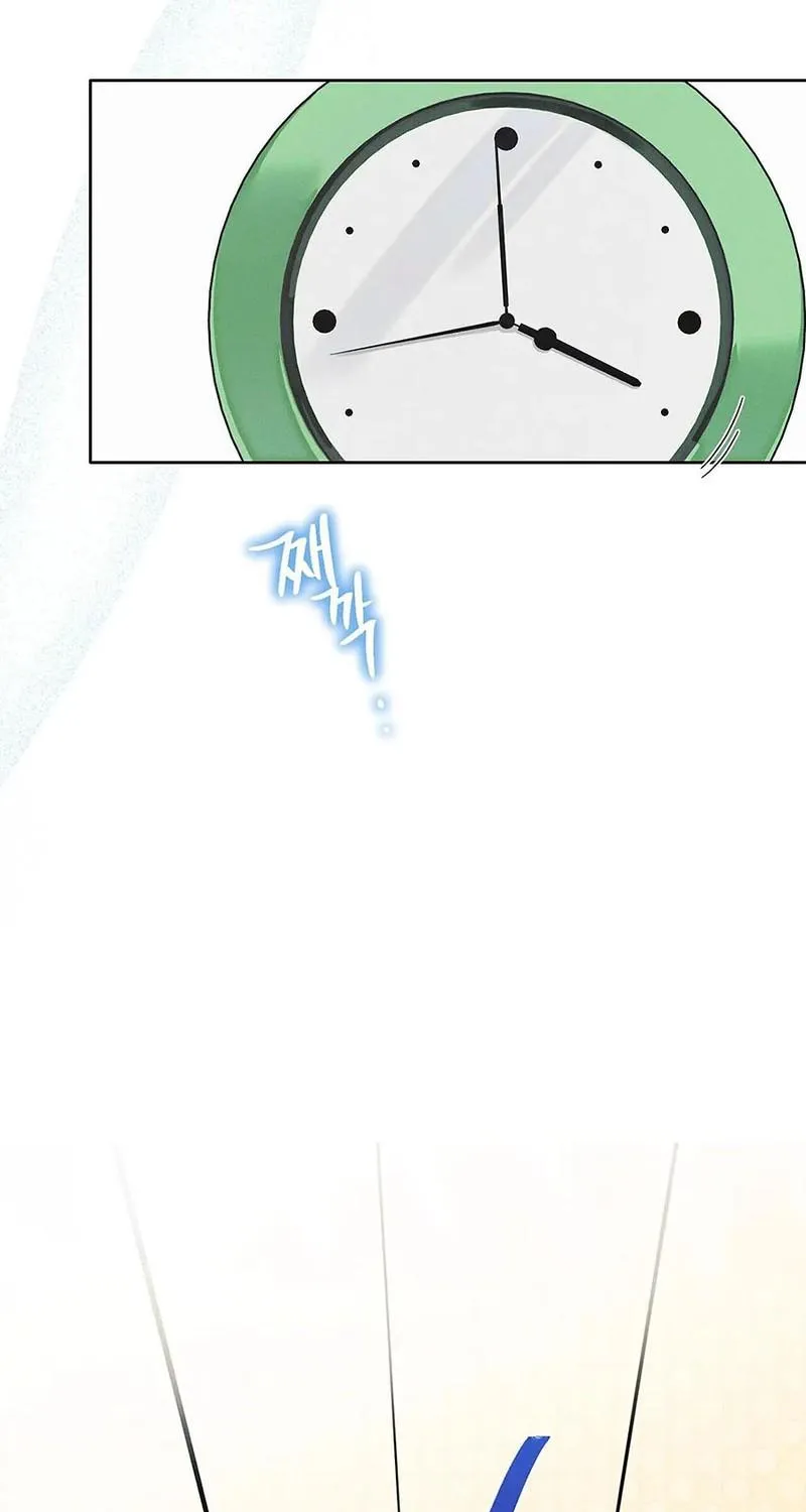 Chapter 13 - Trang 26