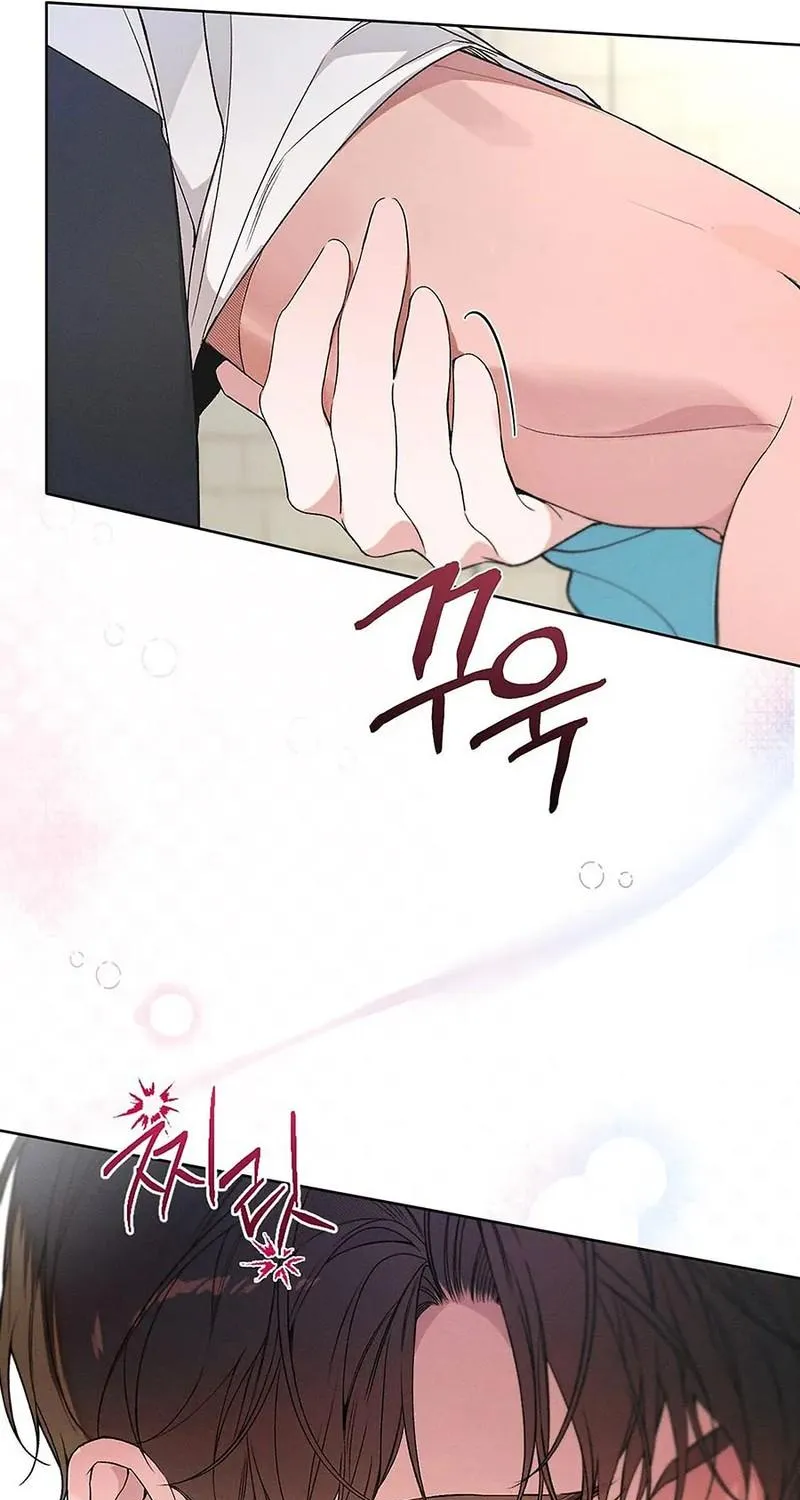 Chapter 15 - Trang 46