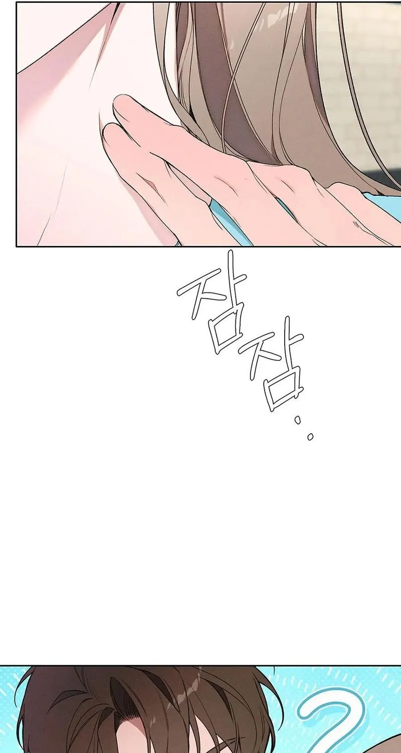 Chapter 15 - Trang 88