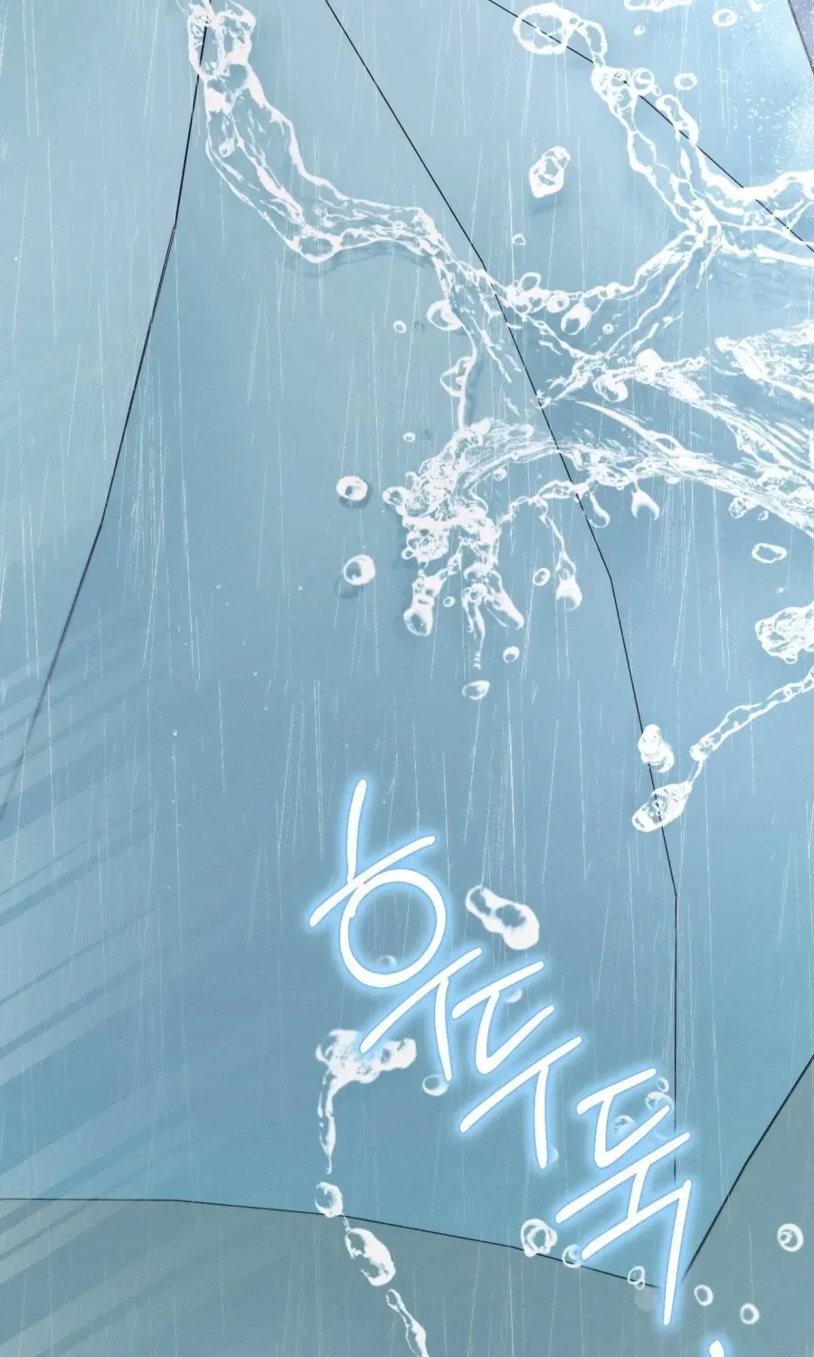 Chapter 16 - Trang 147