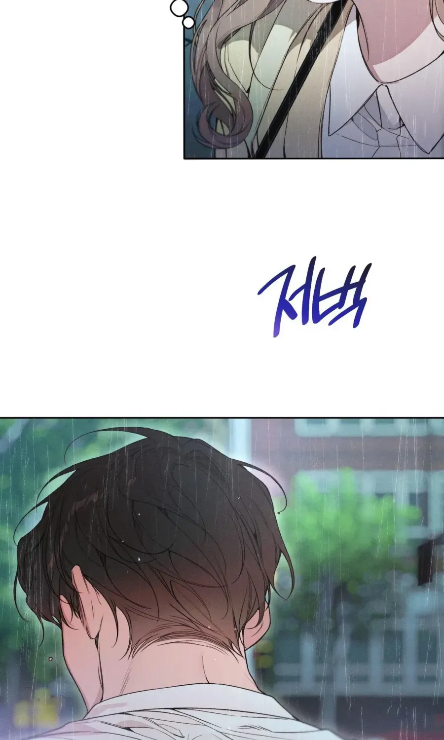 Chapter 16 - Trang 95