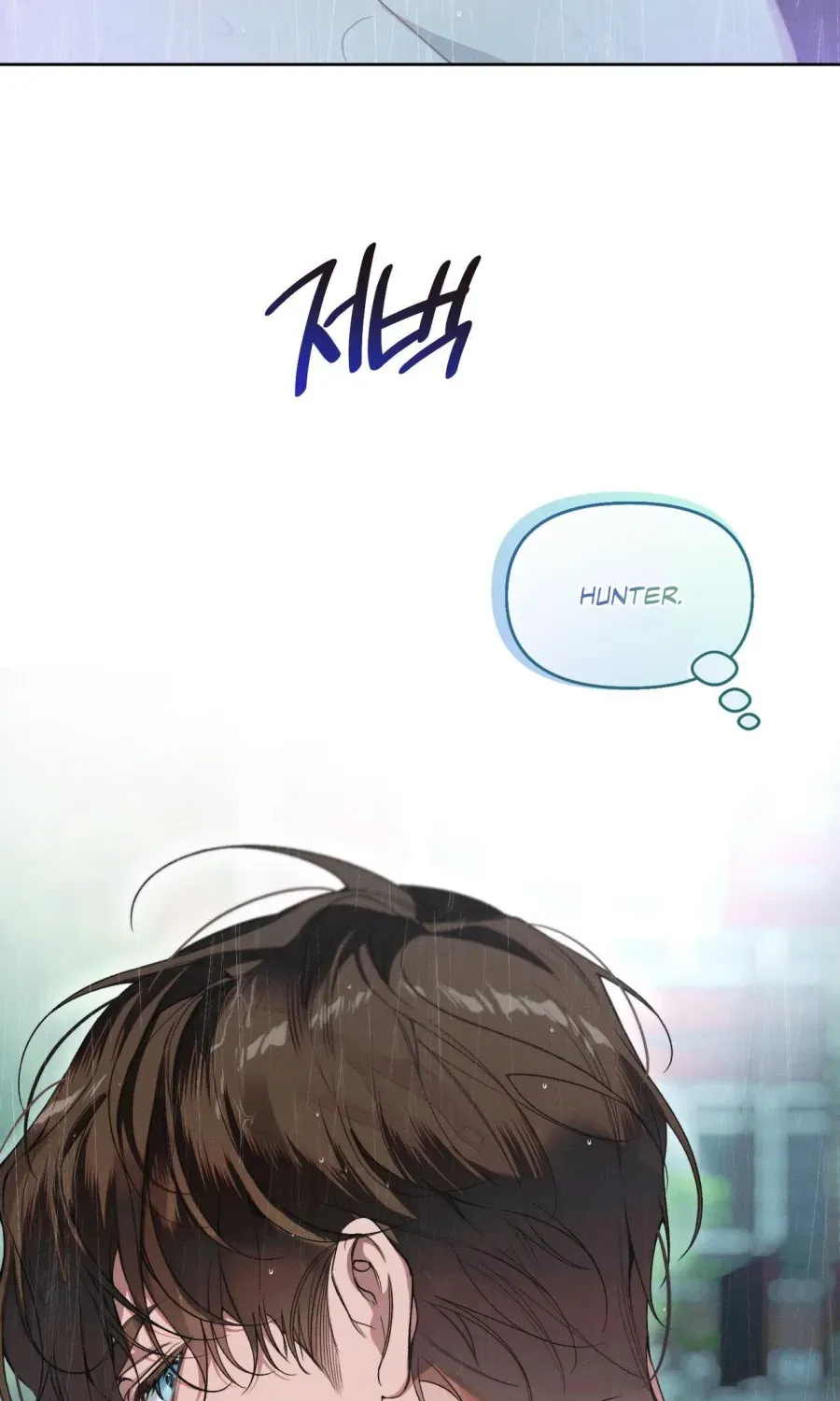 Chapter 16 - Trang 97