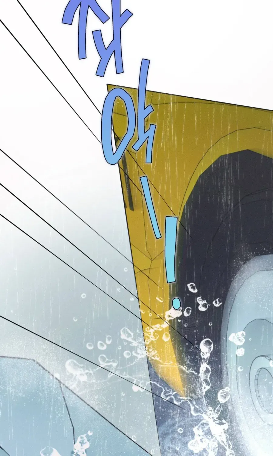 Chapter 17 - Trang 2