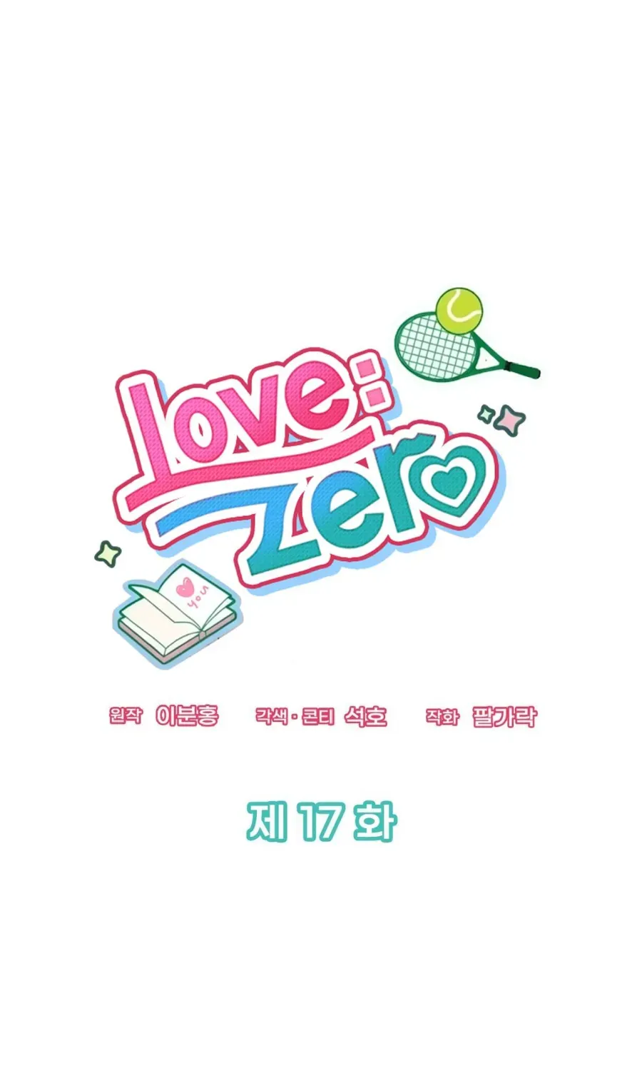 Chapter 17 - Trang 118