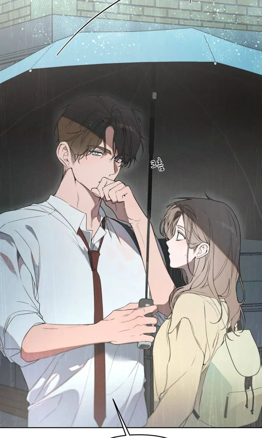 Chapter 17 - Trang 14
