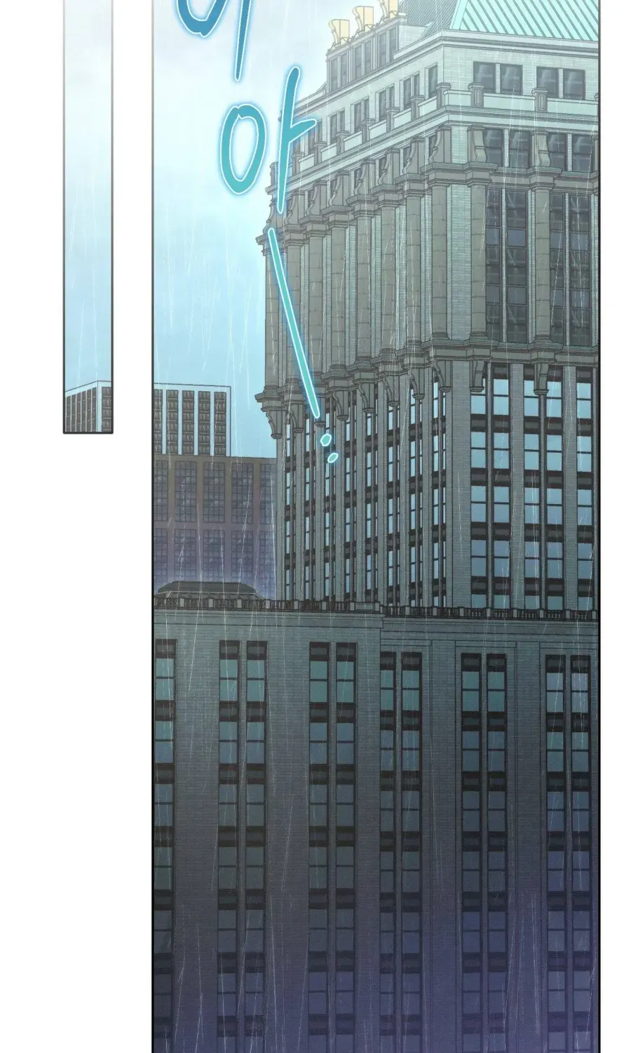 Chapter 17 - Trang 77