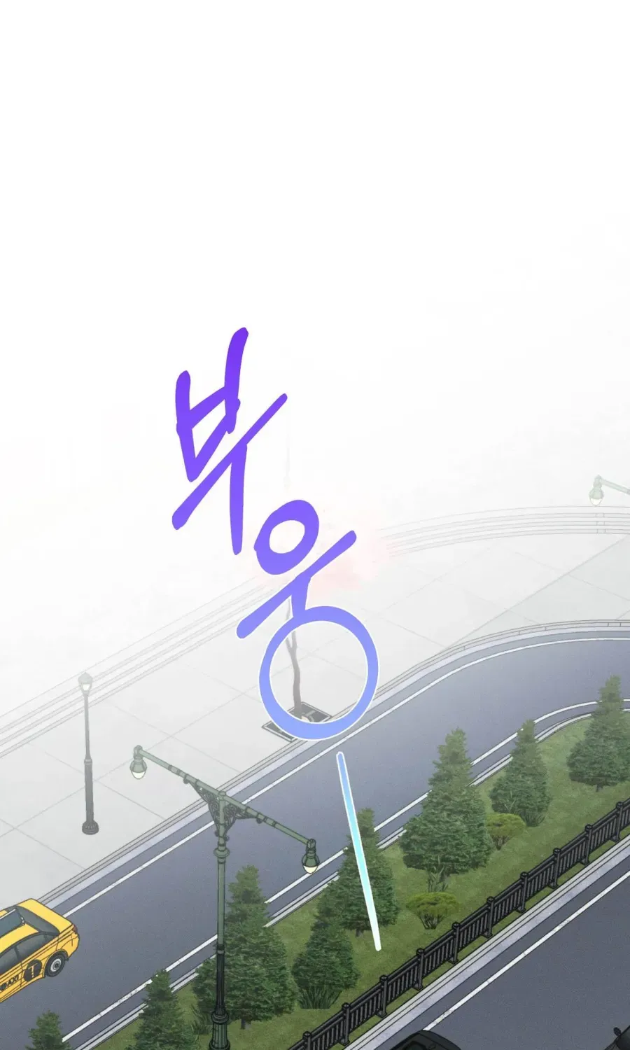 Chapter 18 - Trang 109