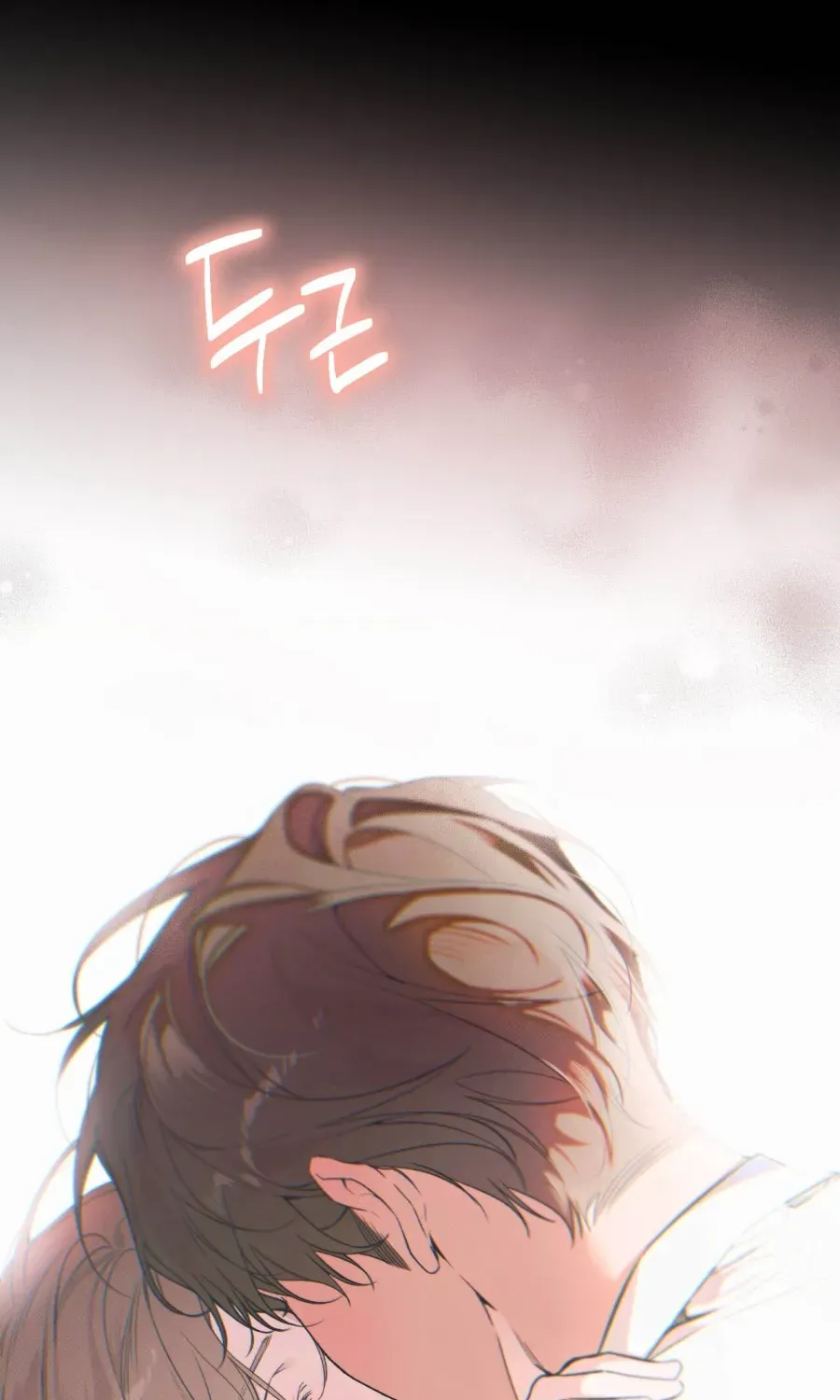 Chapter 18 - Trang 73