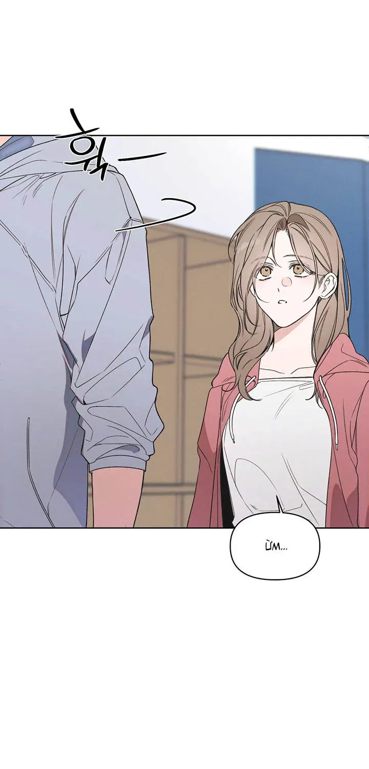 Chapter 19 - Trang 20