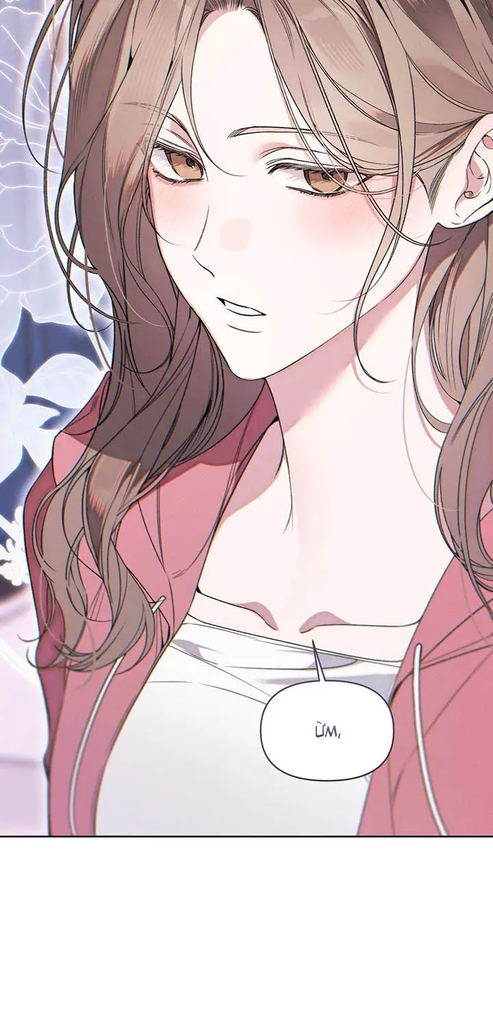 Chapter 19 - Trang 31