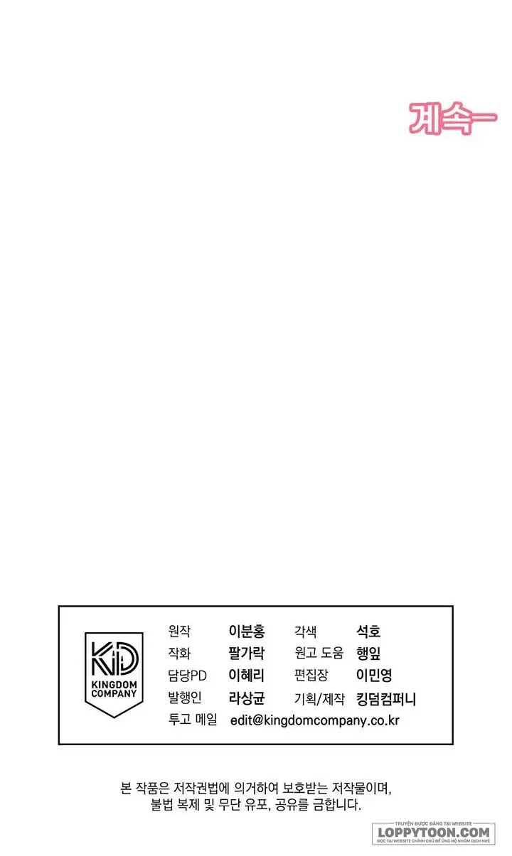 Chapter 20 - Trang 102
