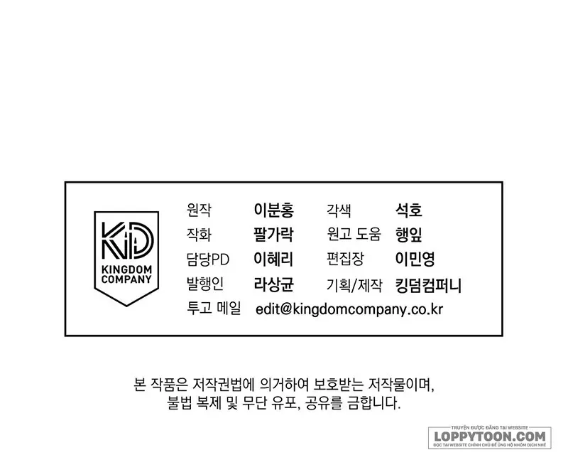 Chapter 21 - Trang 137