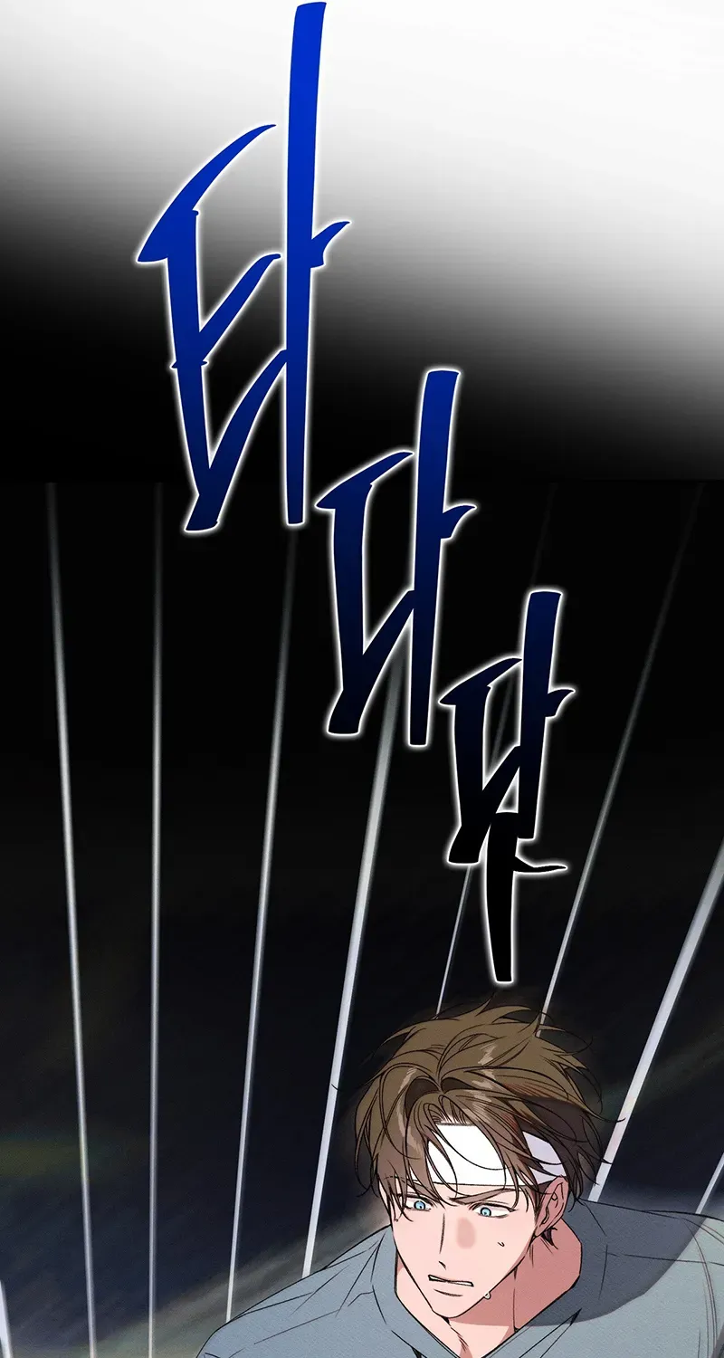 Chapter 22 - Trang 89