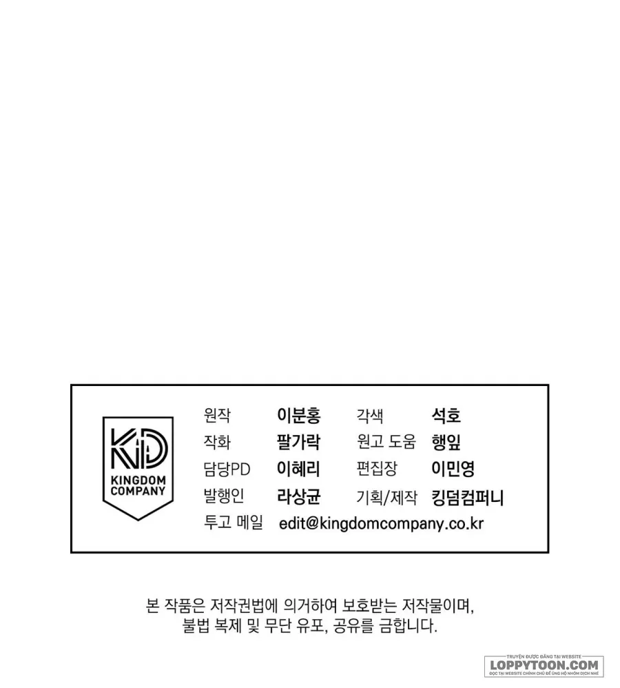 Chapter 23 - Trang 138