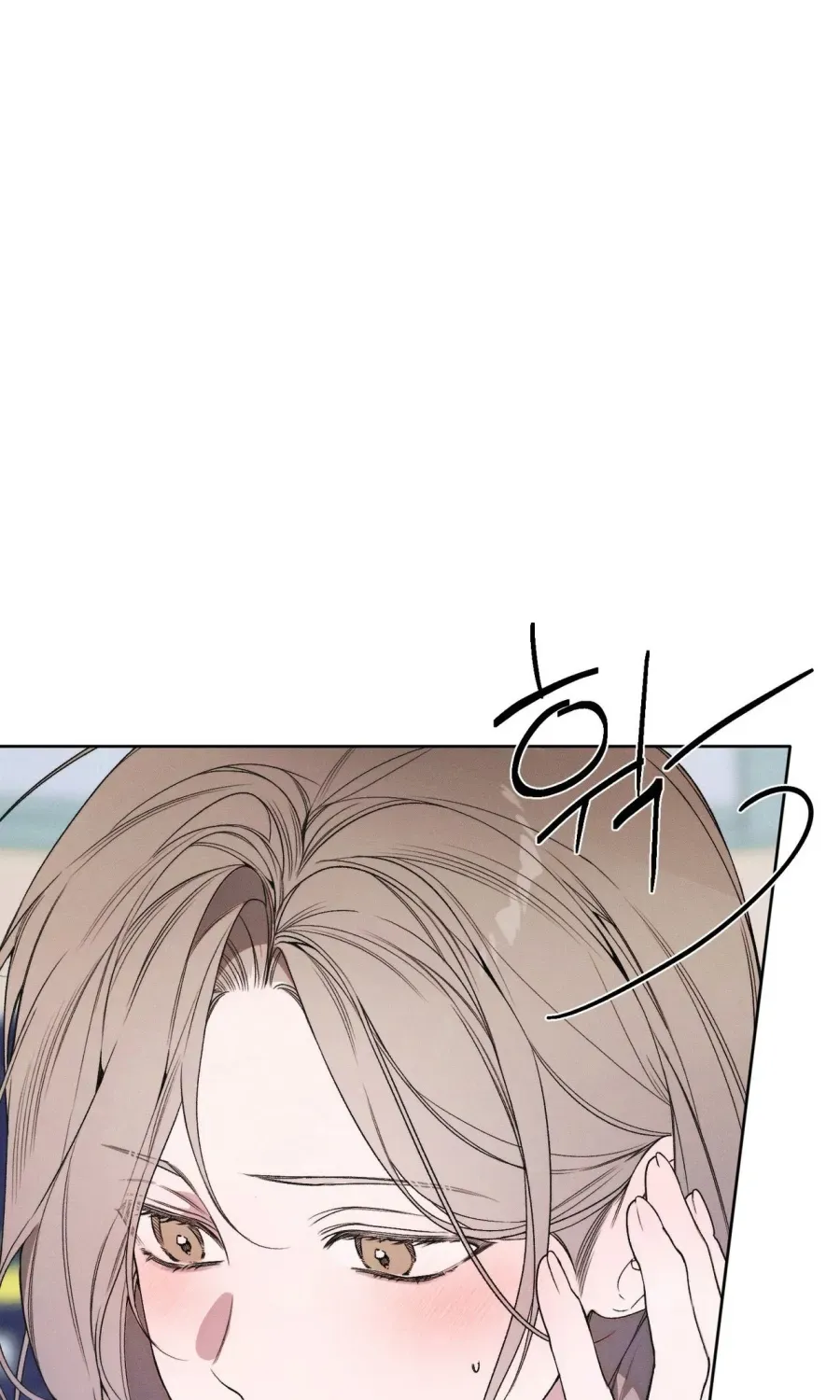Chapter 23 - Trang 20