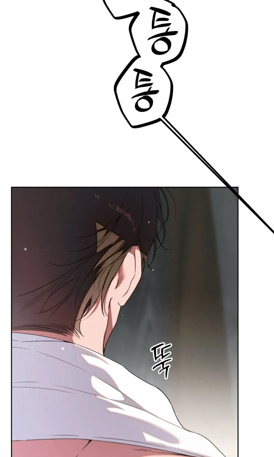 Chapter 23 - Trang 87