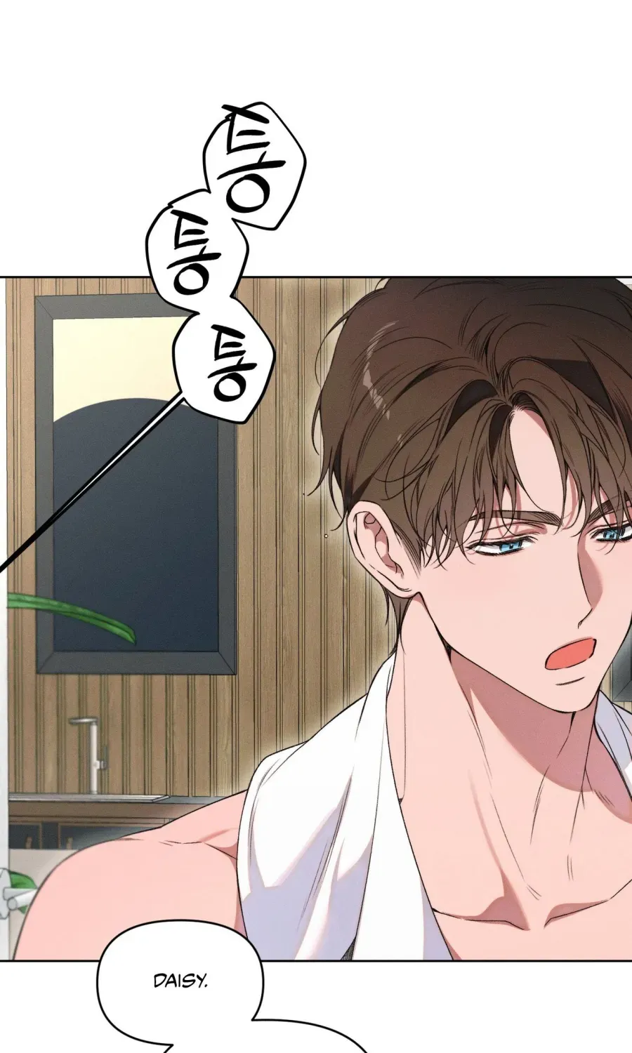 Chapter 23 - Trang 91