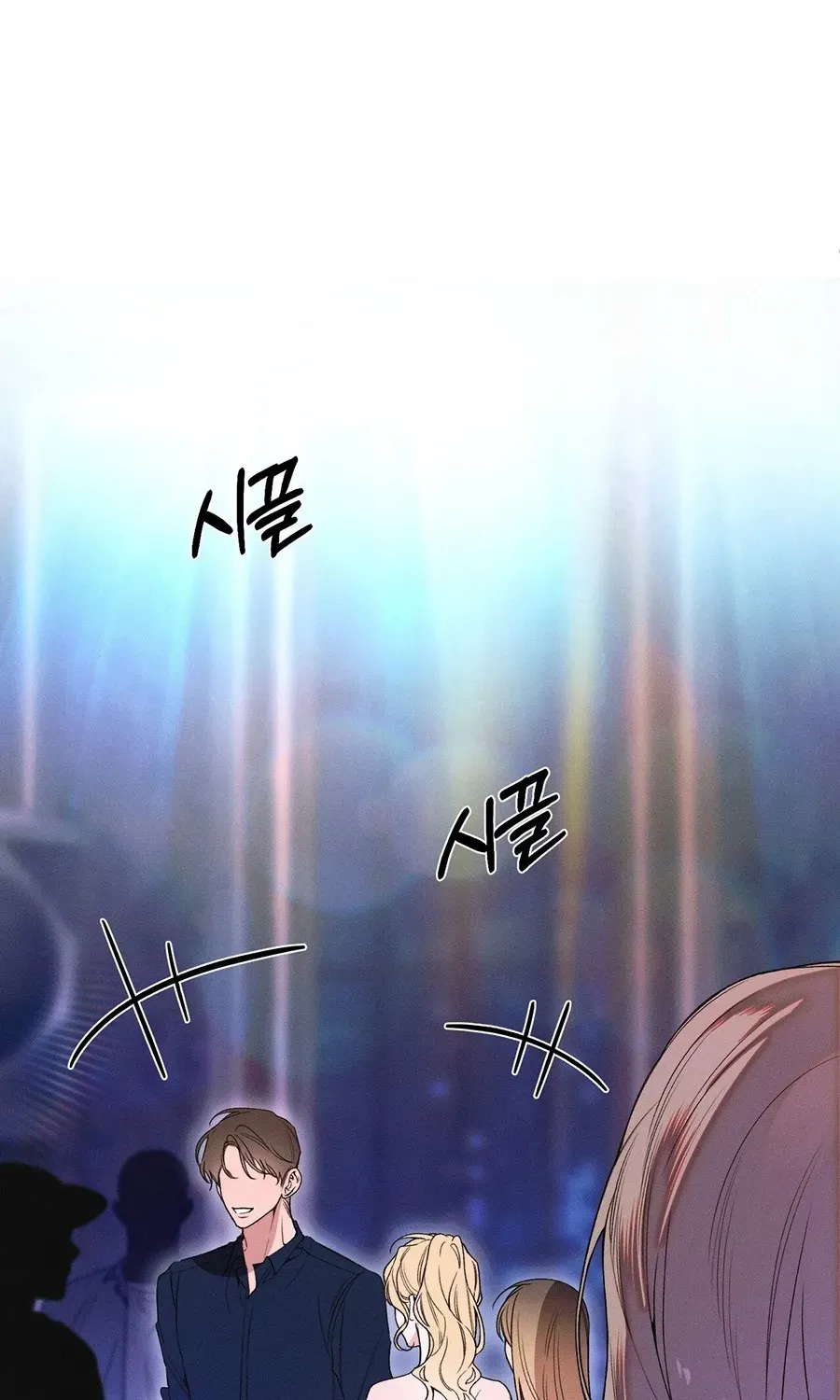 Chapter 24 - Trang 108