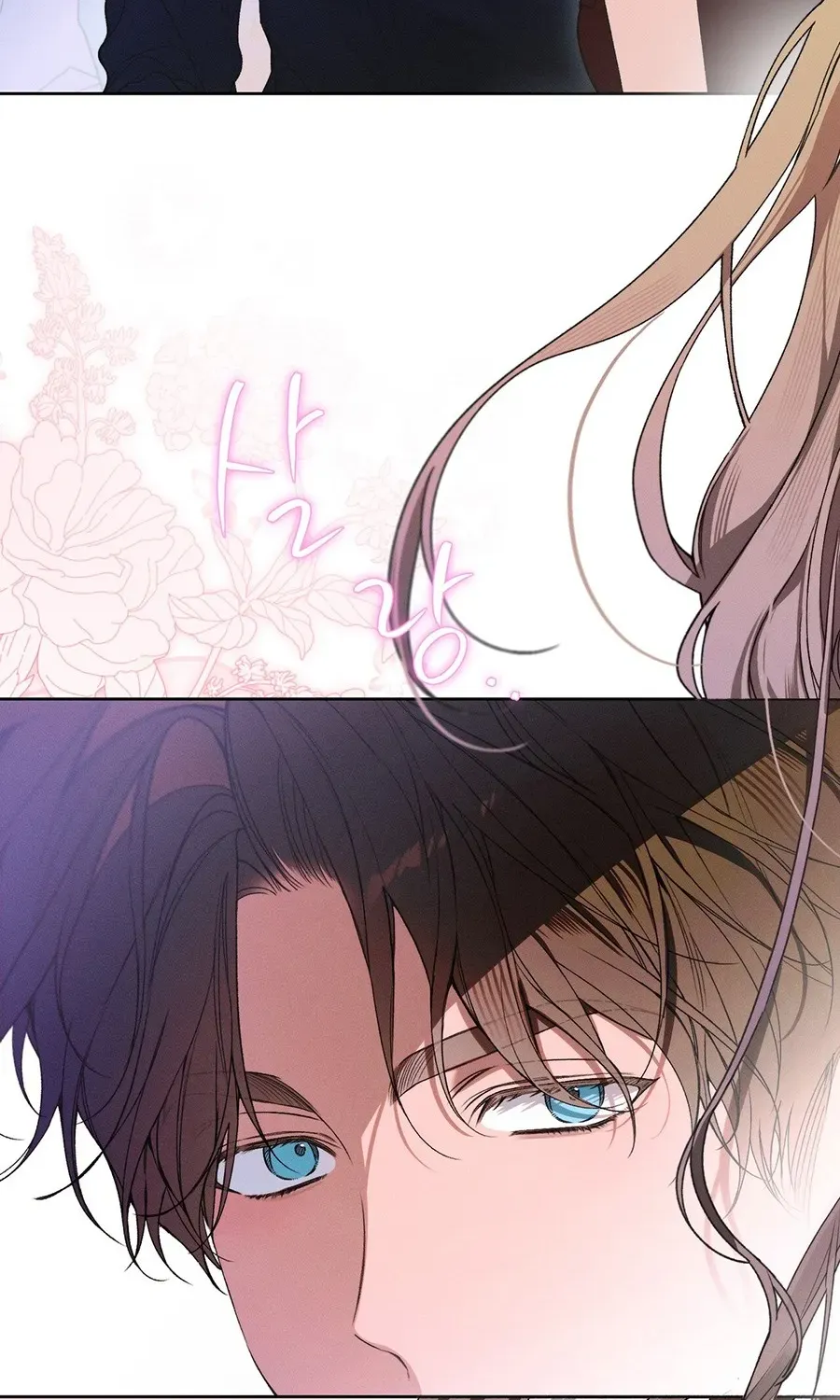 Chapter 24 - Trang 117