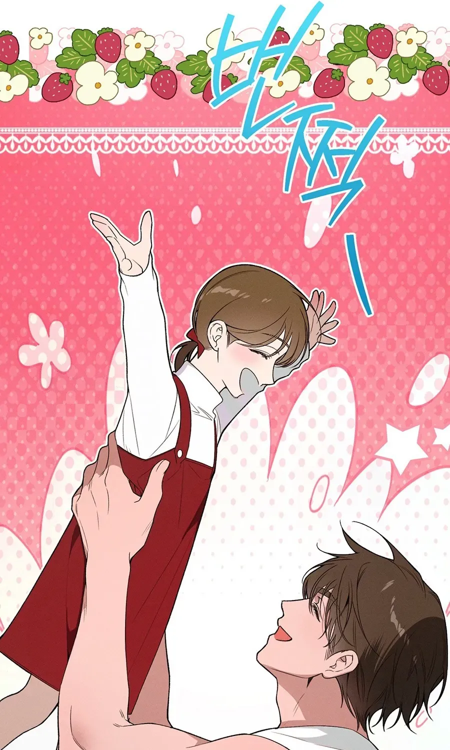 Chapter 24 - Trang 14