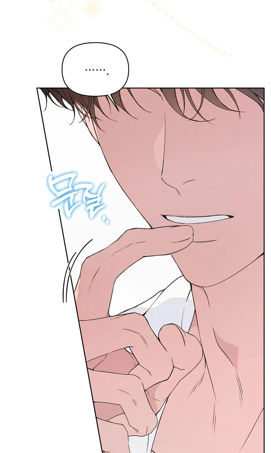 Chapter 24 - Trang 66