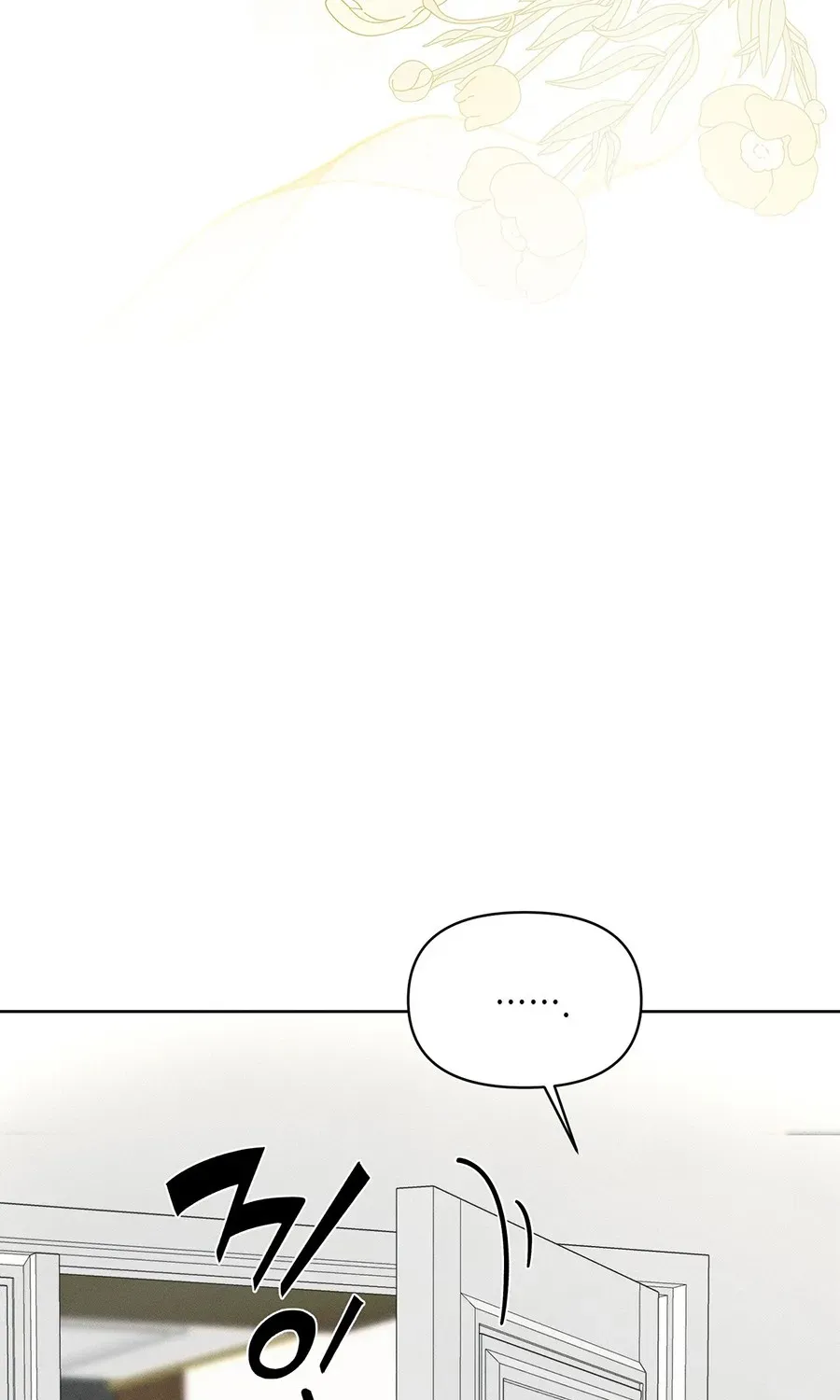 Chapter 24 - Trang 8