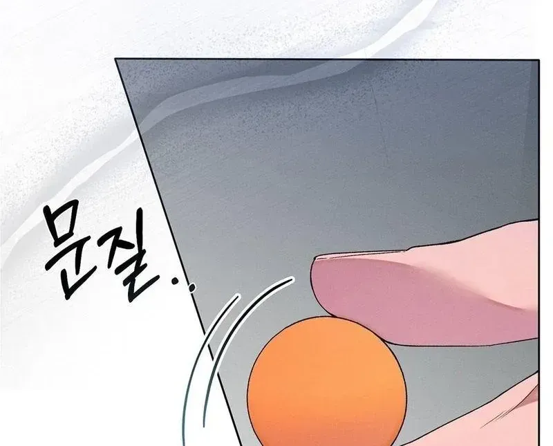 Chapter 25 - Trang 42