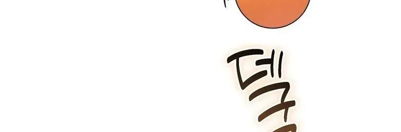 Chapter 25 - Trang 78