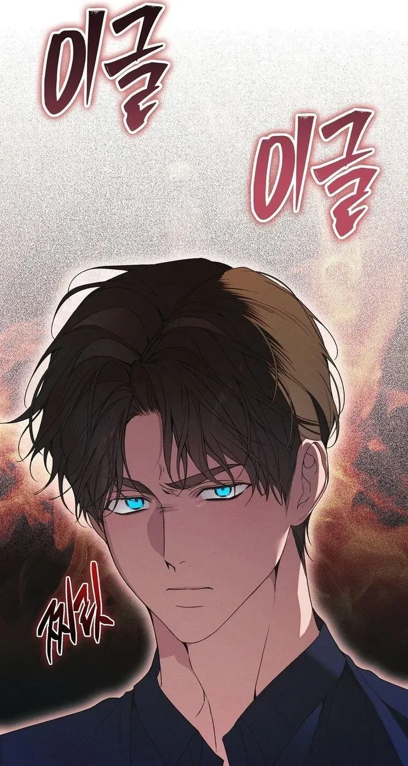 Chapter 25 - Trang 81