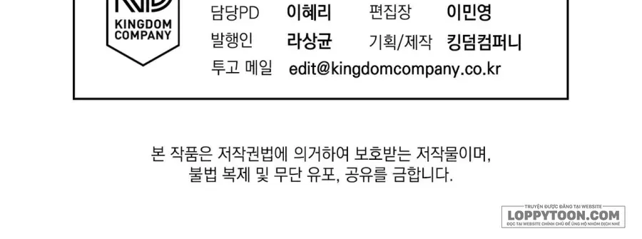 Chapter 26 - Trang 122