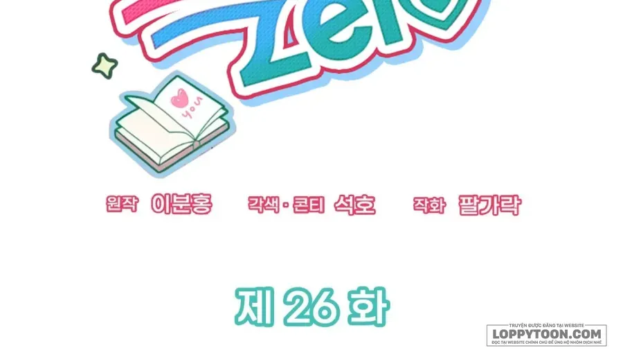 Chapter 26 - Trang 60