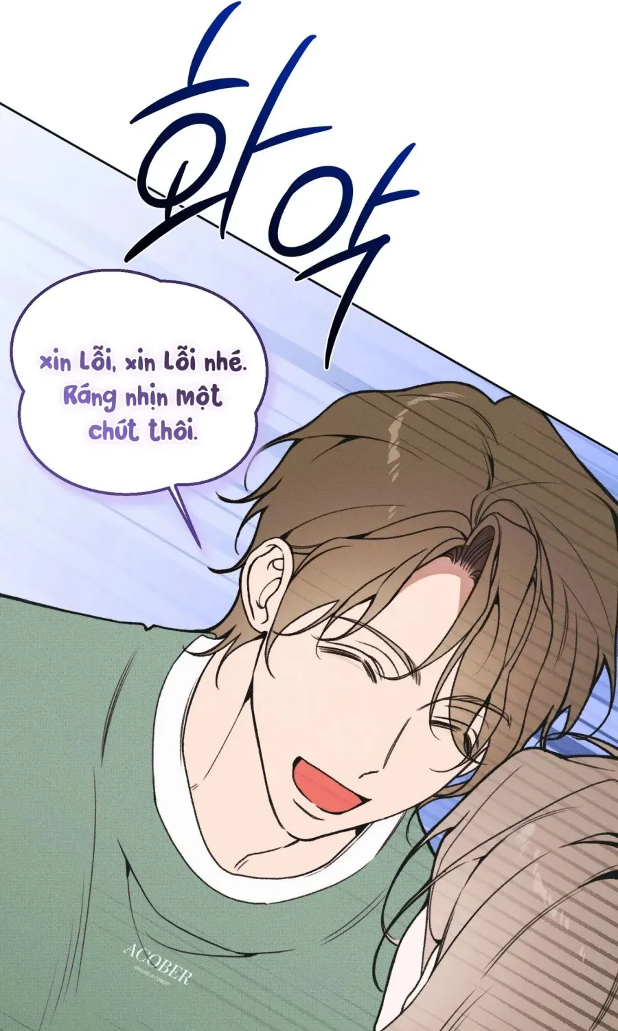 Chapter 26 - Trang 76