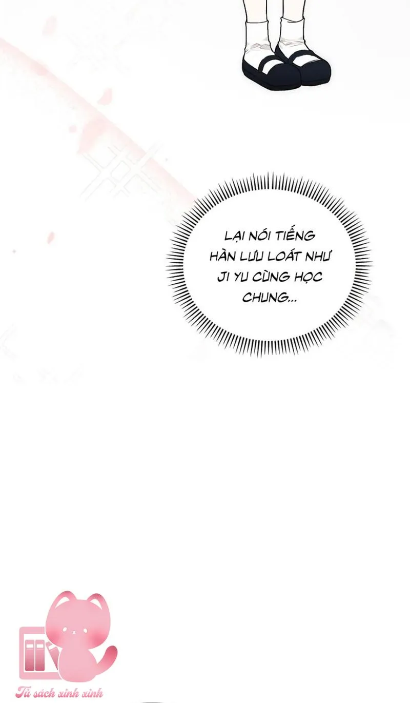 Chapter 4 - Trang 13