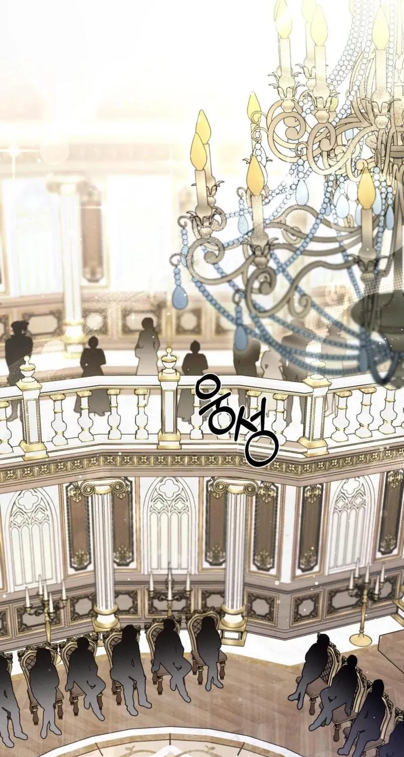 Chapter 8 - Trang 63