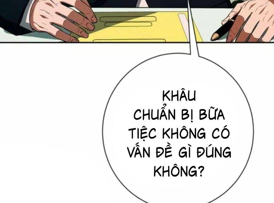 Trang 218
