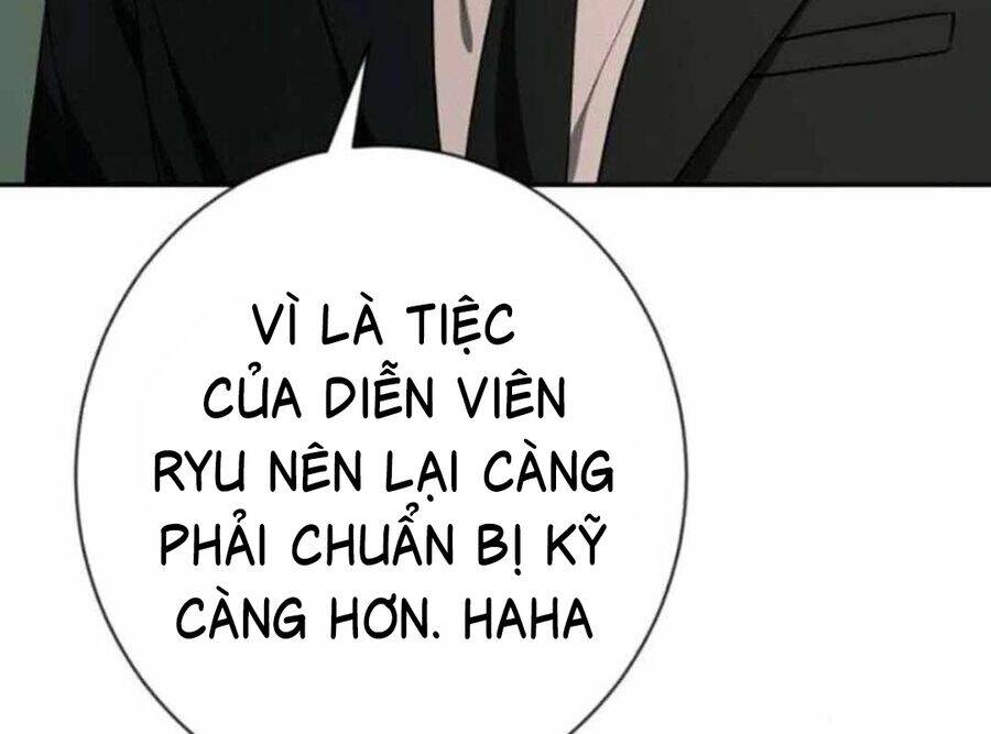 Trang 222