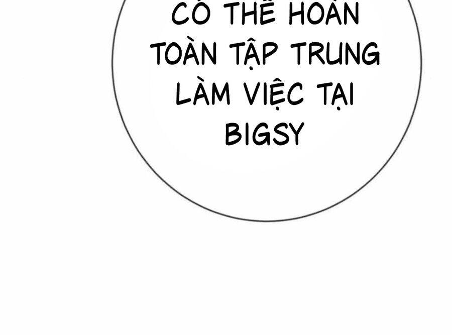 Trang 247