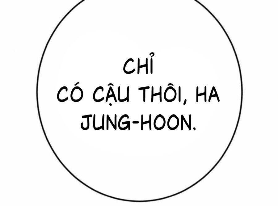 Trang 300